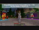 Minecraft(Nintendo Switch) Bedrock Edition Ver. 1.18.2 The Hive - Deathrun 2022/01/27