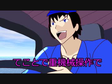 【新クトゥルフ神話TRPG】残光の島　part2【ゆっくりTRPG】