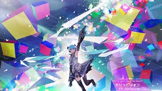 【初音ミク】Let's go!! On the beat【VOCALOID ORIGINAL】