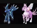 【Pokémon LEGENDS アルセウス】オリジン ヒスイ ディアルガ・パルキア BGM Pokémon Music