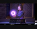 DQ11Sの低音ヴォイスな初プレイ配信２７【常闇を生む魔物を倒しに行く】