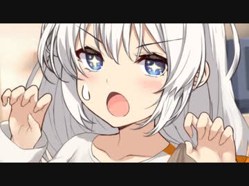 紲星あかり「お泊りしたいな」【VOICEROID劇場】