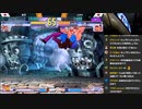 ストⅢ3rd　木曜東西戦　22.01.27（木）　西日暮里バーサス