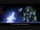 【実況】ちょっくらコヴナントと戦争してくる【Halo3】part47