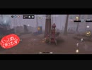 【第五人格】【IdentityV】第五人格で遊びたい生放送part51【女性実況】【いっぱんくおりてぃず】