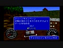 チョロQさん!?.mp3