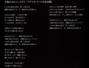 STAR DRIVER 輝きのタクト　「木漏れ日のコンタクト」アゲマキ・ワコ(CV:早見沙織)