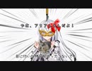 【＃33】ちょっと姉さん！近づかないで！【Coefont劇場】