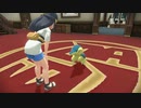 【Pokémon LEGENDS アルセウス】アルセウスの世界へ #2(ゆっくり実況)