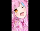 あざといこそが正義だもんっ！【莉犬】#shorts