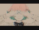 mii「エメ。 」feat.初音ミク(Miku Hatsune)