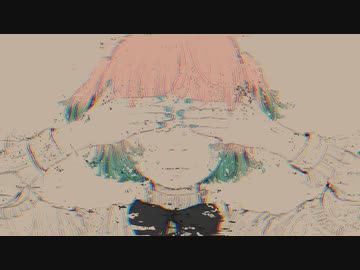 mii「エメ。 」feat.初音ミク(Miku Hatsune)