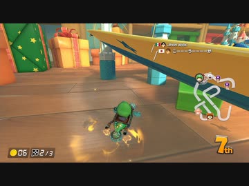 [ゆっくり実況]　マリオカーとら8DX　その18