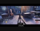 【第五人格】ハンター＆サバイバーだよー(っ´ω`c)