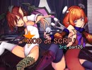 【Succubus Rhapsodia】MDRP 3rd! part26【ゆっくり実況】