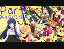 【ゆっくり実況・ネタバレ注意】　しかばねごはん！ -1　【雪美ちゃん家のゲーム部屋】