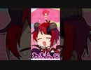 わん！わん！わん！わん！【莉犬】#Shorts