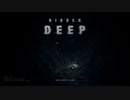 【魅惑の】結月ゆかりが潜るHiddenDeep #01【海底洞窟探索】
