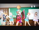 アイドルマスターシンデレラガールズ「小早川紗枝 feat. デレステSOS団」ハレ晴レユカイ（５人・VERSION）
