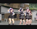 危ないから道路で踊ってはいけません　yaggy&萩風でメランコリック(リアレンジver)