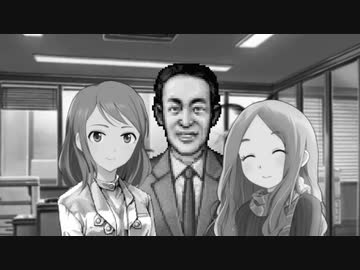 【アイマス×EVE ZERO】いぶます！（仮） 加蓮編第17話 6日目[3/4] 前編