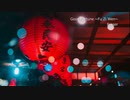 Eraser - Good Fortune ~Fu Zi Wen~【Oriental Anthemic Hard Renaissance】