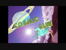 Cosmic Blue / まみすけ feat. v_flower