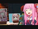 【ピンク縛り】茜ちゃんの絵だけで生き残る #後編【パスパルトゥー】