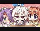 【癒しを求めて】