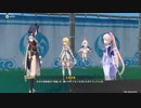 原神　初見プレイ２　その31