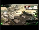 アラフィフのBBPS4動画197（第５再開発島ラナクアのβ・C5）