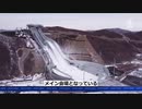 五輪前夜の北京で感染拡大 ＆ 競技場付近に軍隊が進駐