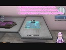 [House Flipper]居心地の良いバンカーのある家[VOICEROID実況]