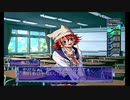 せっかくドリキャス買ったので面白そうな『火焔聖母』実況プレイpart35