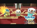 【Pokémon LEGENDS アルセウス】異世界から流れ着いた女の子　part３