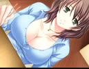 エロゲ体験版BGM集「OPPAIライフ」ブルーゲイル