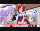 【東方MMD】紅魔の郵便屋さん【九通目】