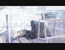 エクスファー・クラウド feat.初音ミク