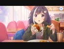 ずけずけとあたしの中に……　入ってくんな……