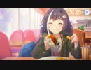これじゃ餌付けされてる猫みたいじゃない