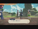 幻の伝説ゲーム『Pokémon LEGENDS アルセウス』垂れ流し その3