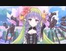 はぁぁ～、今のはさすがのあたしも興奮しちゃったわ