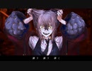 【歌ってみた】Nightmare / 涼丸