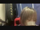 2022/01/27 21:30　ちっけ　配信アーカイブ