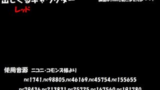 ポケスペ【レッドとデオキシス】を唱えてみた