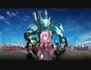 茜お姉ちゃん怒りのボーダーブレイク　パート１5