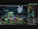 【Slay the Spire】アセンション20心臓に挑む暗殺者 その5 　【ゆっくり実況】Part11