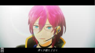 【MMDあんスタ】ロウワー【茨と閣下】