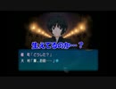【男二人実況】振り絞れ、青春汁Z part.29【アマガミ】