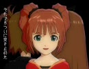 アイドルマスター 4人が彩る 「Princess Brave!」